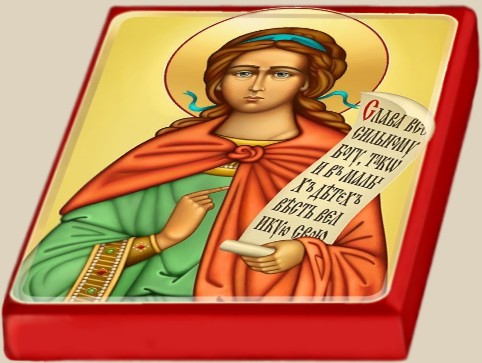 Икона Святой Василисы