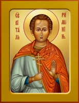 Икона Святого Виталия Римлянина.