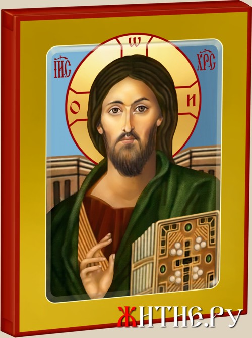 Икона Спас Вседержитель (Пантократор) «Синайский», список с иконы 11 века.