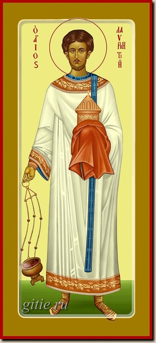 Мерная икона Святого Лаврентия.